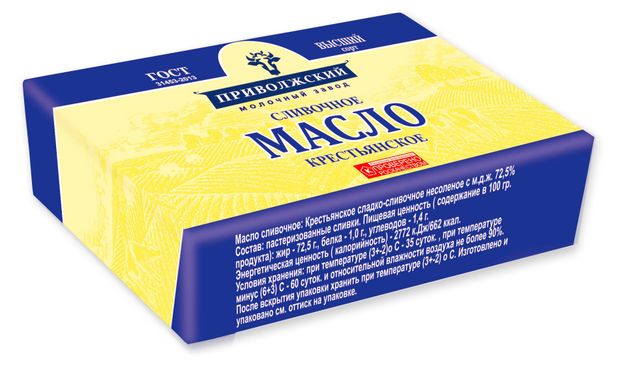 Масло сливочное Приволжский МЗ Крестьянское 72,5% БЗМЖ, 180 г