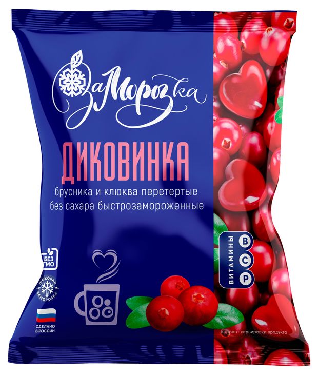 Ягодная смесь Диковинка Заморозка брусника клюква перетертые без сахара ледяные сердечки замороженная, 300 г