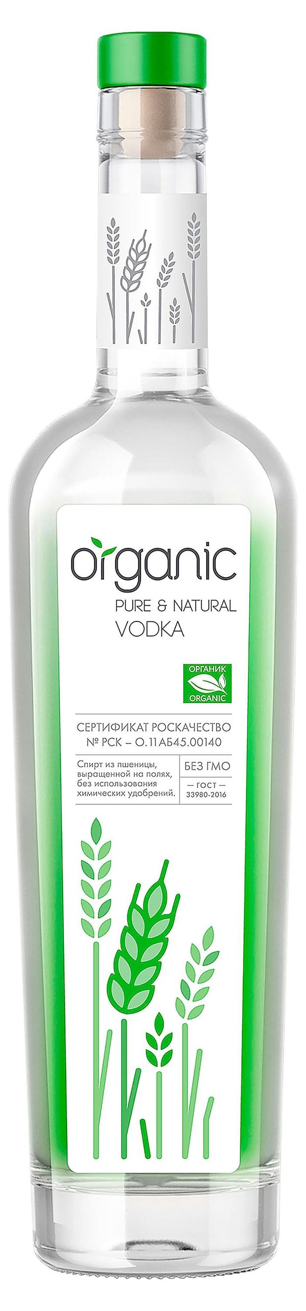Водка Пермалко Pure & Natural Organic Россия, 1 л
