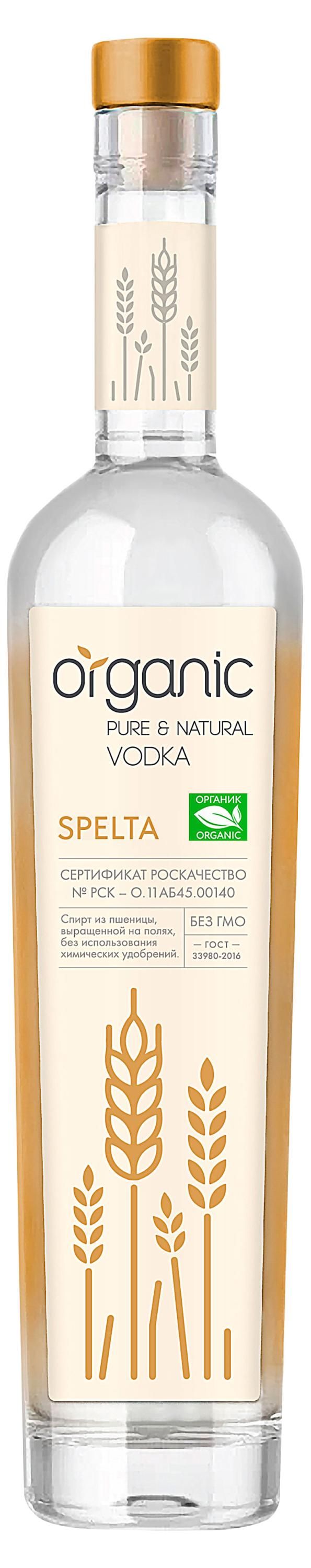 Водка Пермалко Pure & Natural Organic spelta Россия, 0,5 л