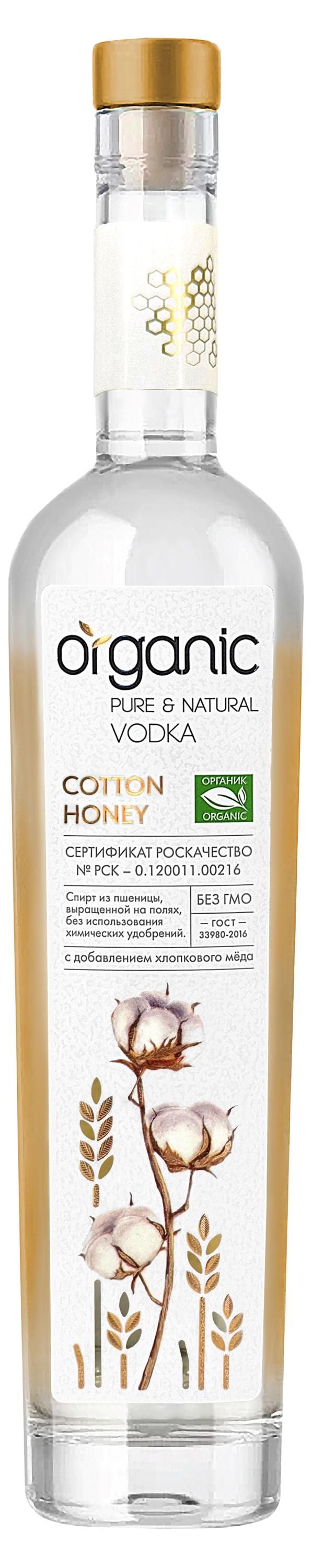 Водка Пермалко Pure & Natural Organic Cotton honey Россия, 0,5 л