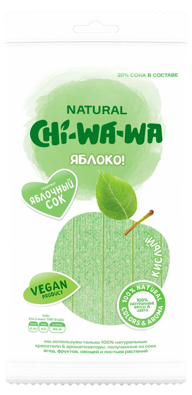 Мармелад кислый CHI-WA-WA Яблоко, 130 г