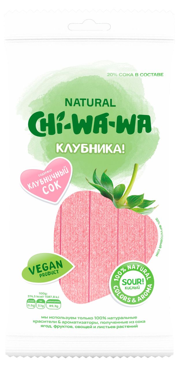 Мармелад кислый CHI-WA-WA Клубника, 130 г