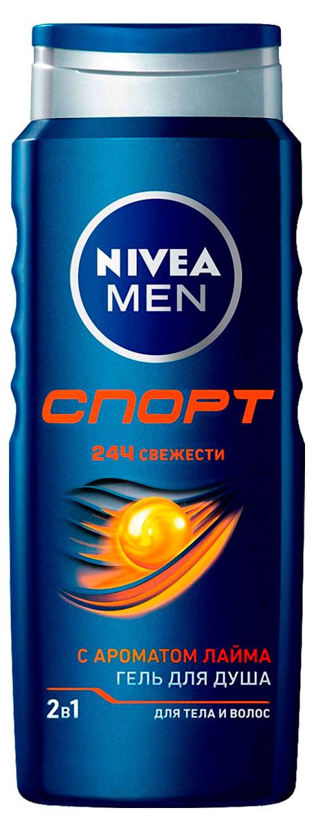 Гель для душа мужской NIVEA MEN Спорт с ароматом лайма Германия, 500 мл