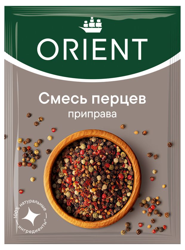 Смесь перцев Orient 10 г 50₽