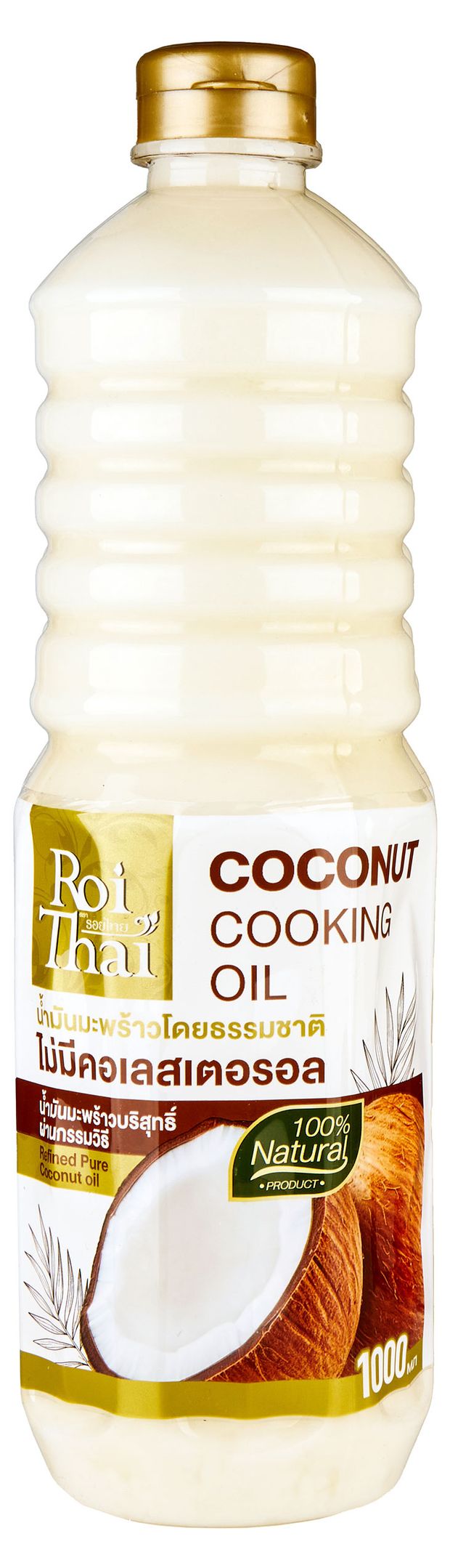 Масло кокосовое ROI THAI рафинированное, 1 л