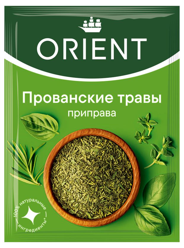 Приправа Orient Прованские травы 9 г 58₽