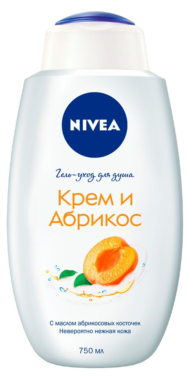 Гель-уход для душа NIVEA Крем и Абрикос с маслом абрикосовых косточек, 750 мл