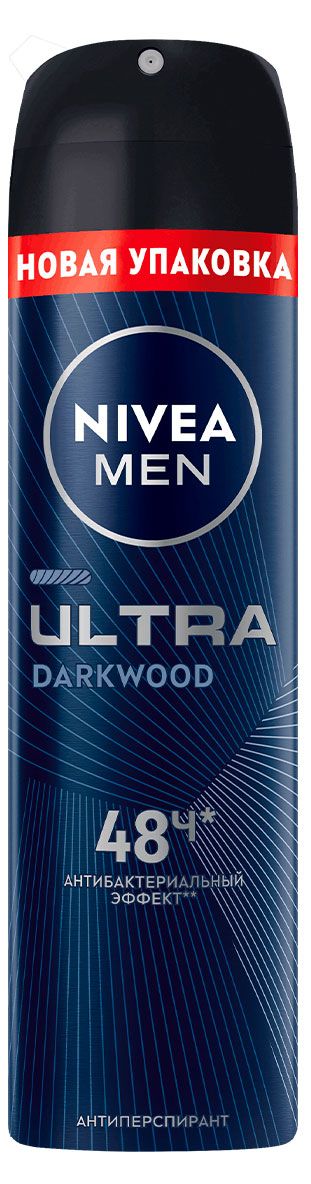 Дезодорант-антиперспирант спрей NIVEA MEN ULTRA с антибактериальным эффектом, 150 мл