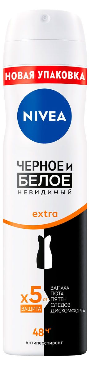 Красота и гигиена  Ашан Дезодорант-антиперспирант спрей NIVEA Черное и Белое Невидимый EXTRA, 150 мл