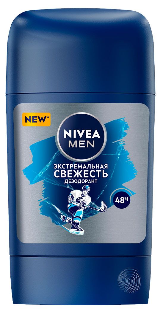 Красота и гигиена  Ашан Дезодорант стик NIVEA MEN Экстремальная свежесть, 50 мл