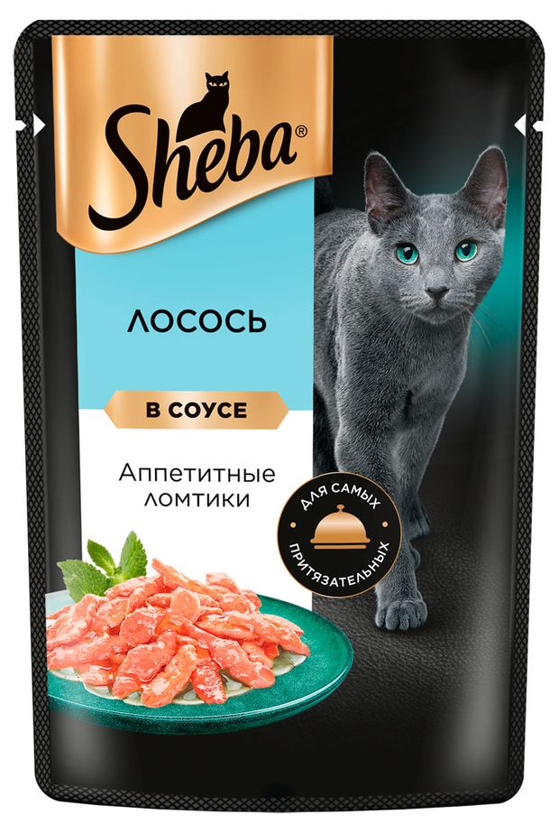Влажный корм для кошек Sheba Ломтики в соусе с лососем, 75г