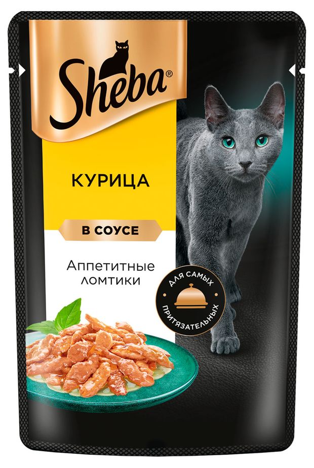 Влажный корм для кошек Sheba Ломтики в соусе с курицей, 75г