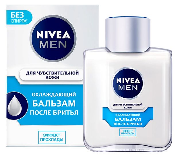 Красота и гигиена  Ашан Бальзам после бритья охлаждающий NIVEA MEN для чувствительной кожи, 100 мл