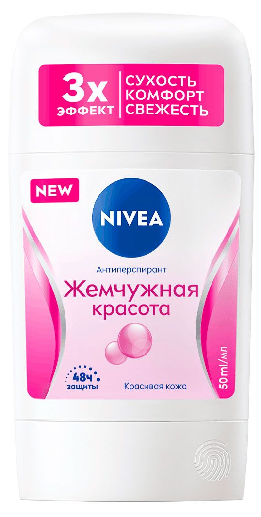 Дезодорант-антиперспирант стик NIVEA Жемчужная красота, 50 мл