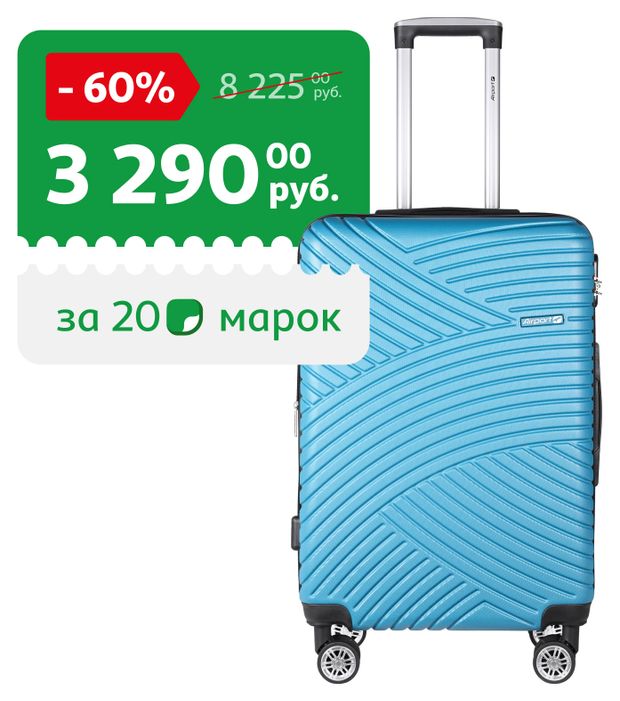 Чемодан жесткий Airport синий 8 колес, 44х27х65 см, размер M