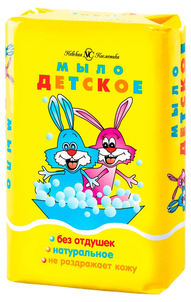 Мыло детское Невская Косметика 90 г 42₽