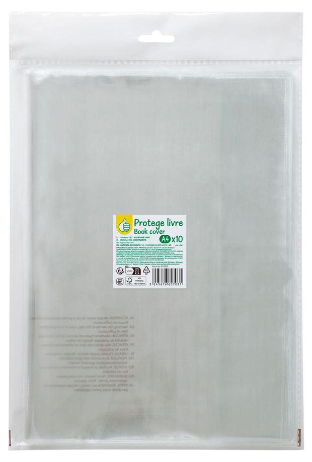 Набор обложек Каждый день А4, 10 шт