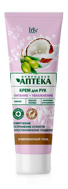 Крем для рук Iris питание и увлажнение Природная аптека, 100 мл