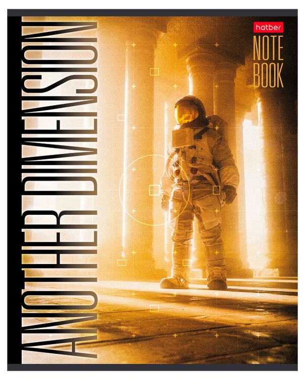 Тетрадь Hatber в линейку А5, 96 л в ассортименте