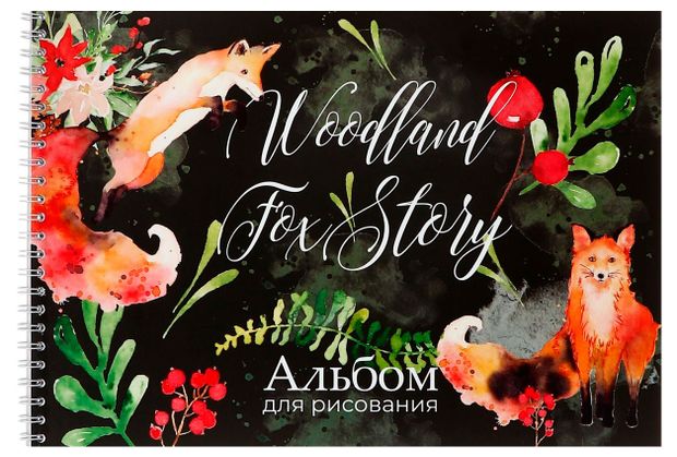 Альбом для рисования Полином Лисы-дикарки А4 40 л 1 шт в ассортименте 190₽