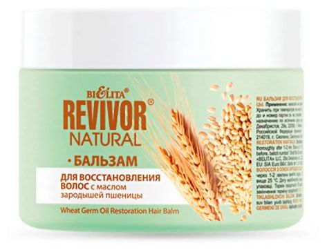 Бальзам Белита Revivor Natural для восстановления волос с маслом зародышей пшеницы 300мл 549₽