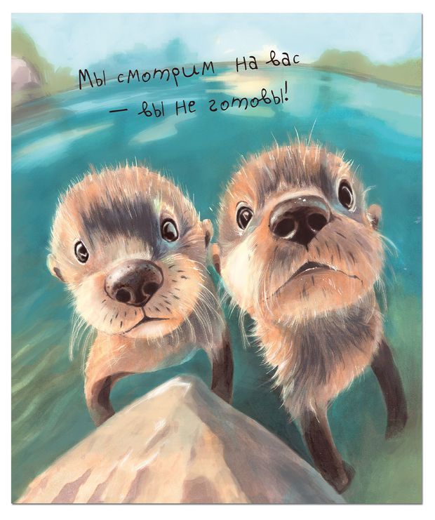 Тетрадь Полином Мордашки в клетку 48 л в ассортименте 80₽