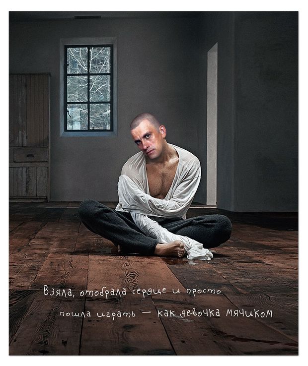 Тетрадь Полином Модные классики 2 в клетку 48 л в ассортименте 80₽