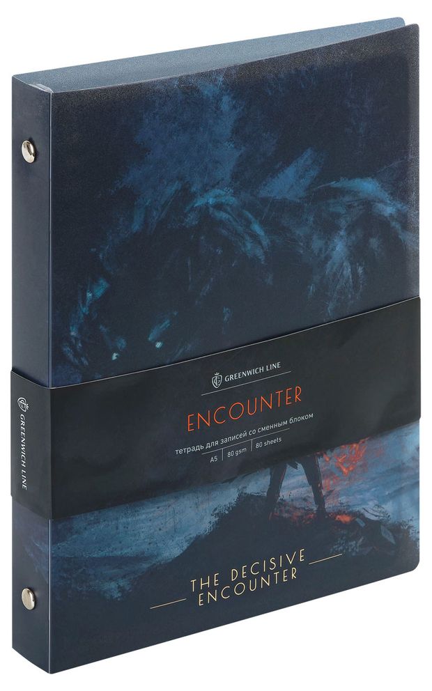 Тетрадь на кольцах Greenwich Line Encounter пластиковая обложка с разделителями А5 80 л 700₽