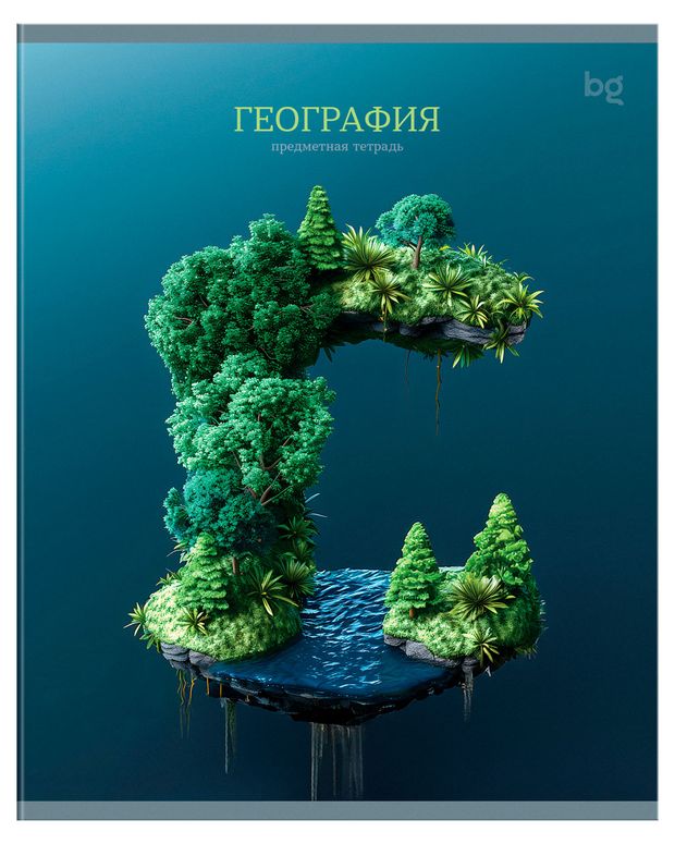 Тетрадь предметная BG Заглавные главные География в клетку А5, 48 л