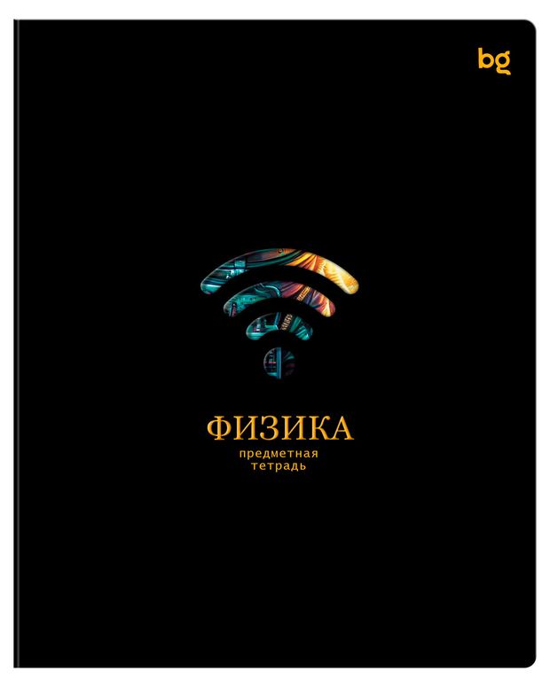Тетрадь предметная BG Информационное поле Физика в клетку А5, 48 л