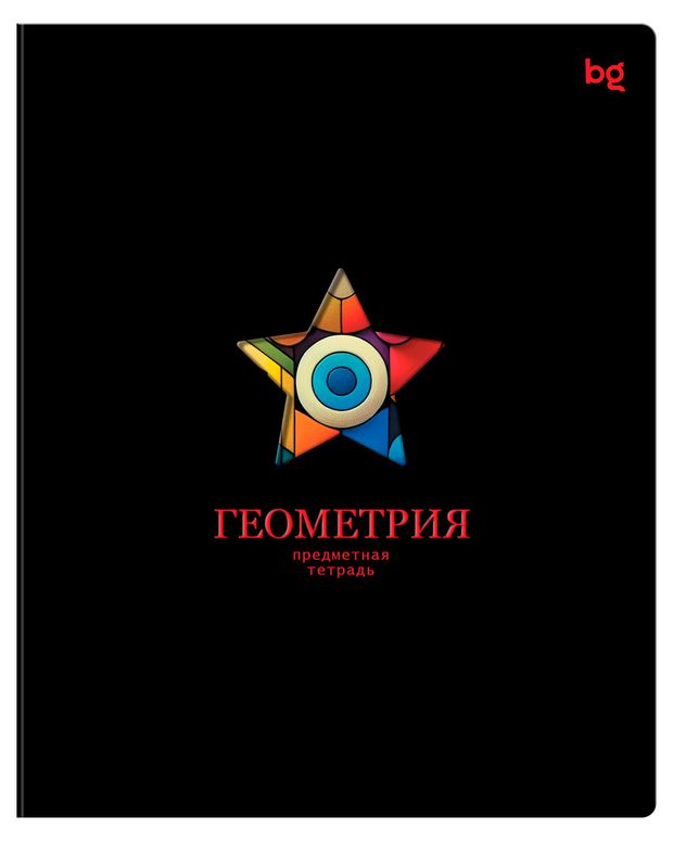 Тетрадь предметная BG Информационное поле Геометрия в клетку А5, 48 л
