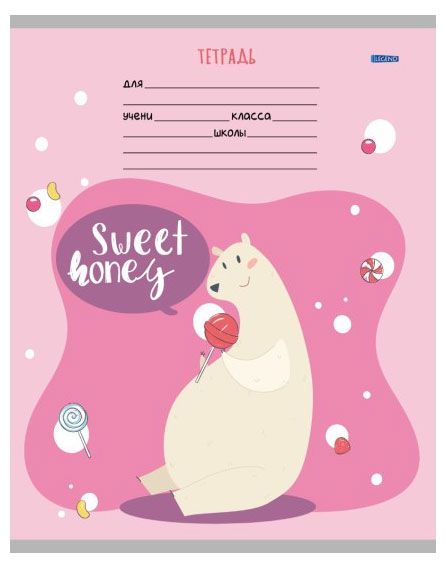 Тетрадь Legend Милые питомцы в клетку А5 12 л, 1 шт в ассортименте