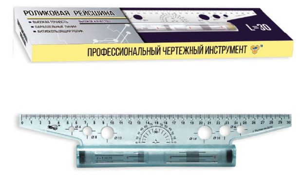 Роликовая рейсшина Пчелка, 30 см