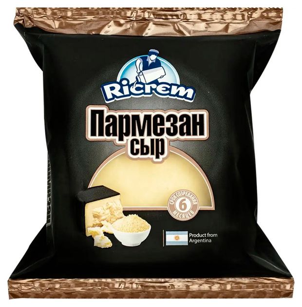 Сыр твердый Пармезан Ricrem 42% БЗМЖ, 200 г