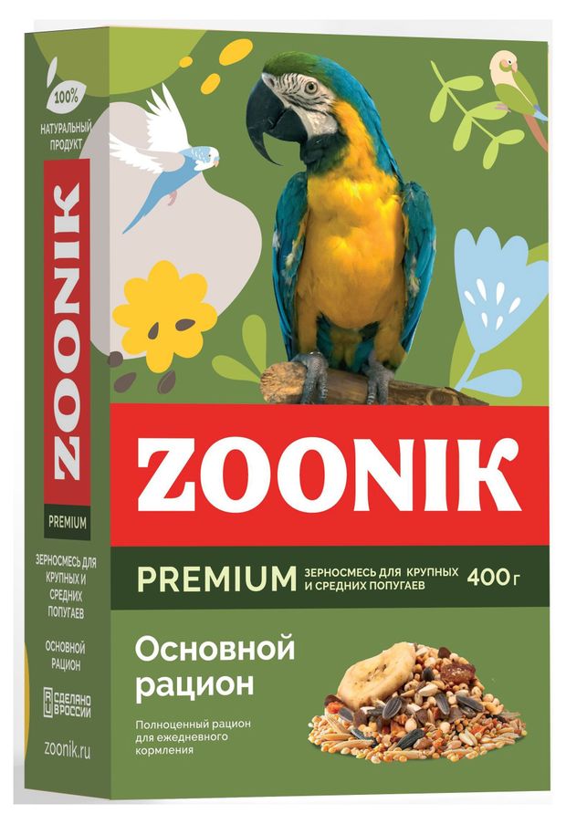 Зерносмесь для попугаев Зооник Основной рацион Premium, 400 г