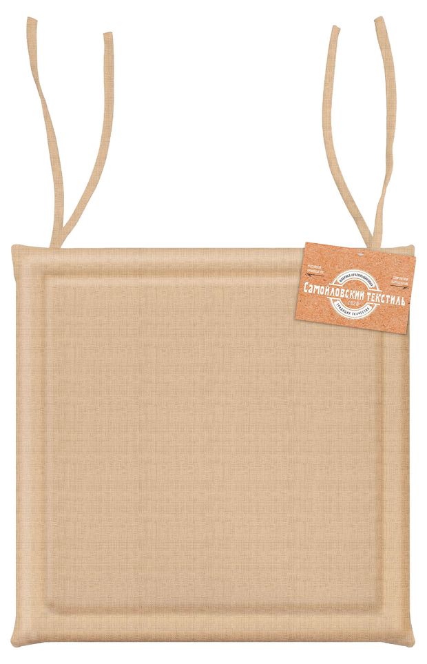 Подушка для стула Самойловский Текстиль бежевая, 40х40 см