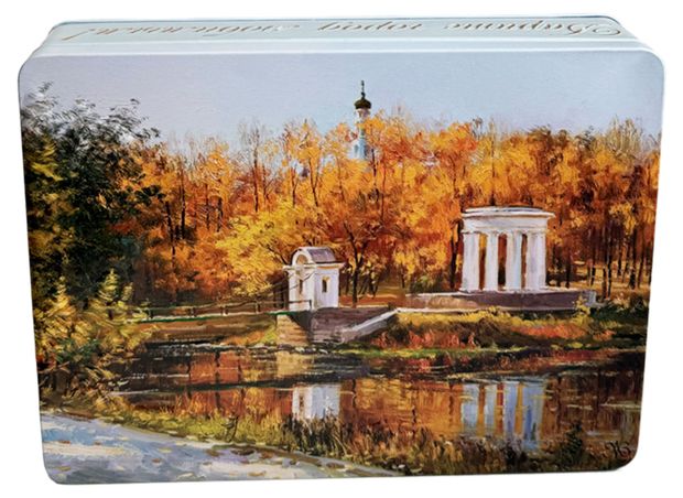 Набор конфет Городничев Благодать, 220 г
