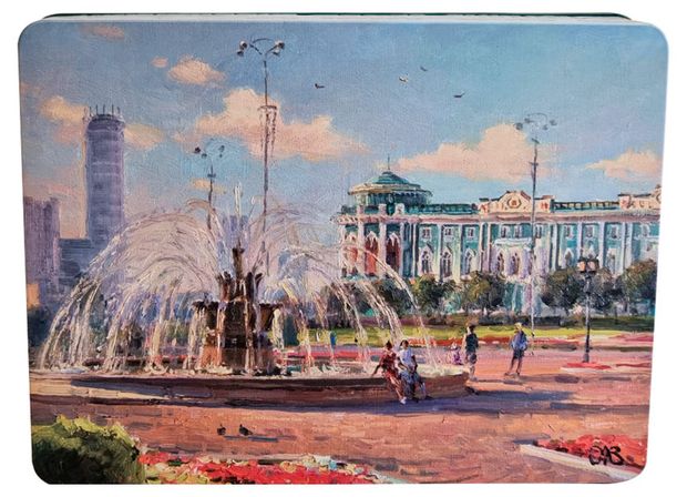 Набор конфет Городничев Дом Севастьянова, 220 г