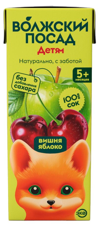 Сок Волжский Посад яблоко вишня с 5 мес., 200 мл