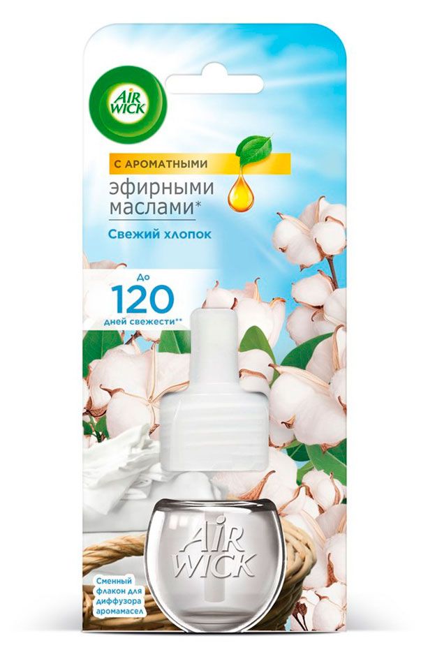 Аромадиффузор сменныйAirwick Свежий хлопок, 19 мл