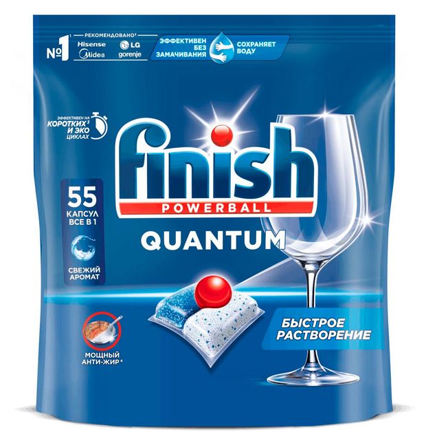 Капсулы для посудомоечной машины Finish Quantum, 55 капсул