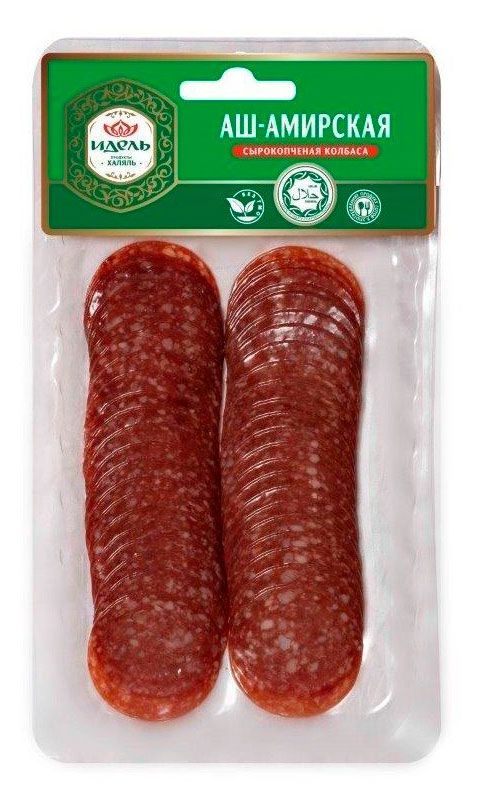 Колбаса сырокопченая Идель Аш-Амирская Халяль нарезка 80 г 85₽