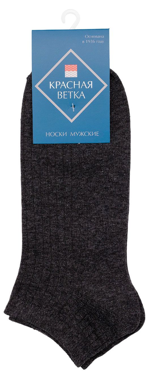 Носки мужские Красная Ветка графит, р. 25