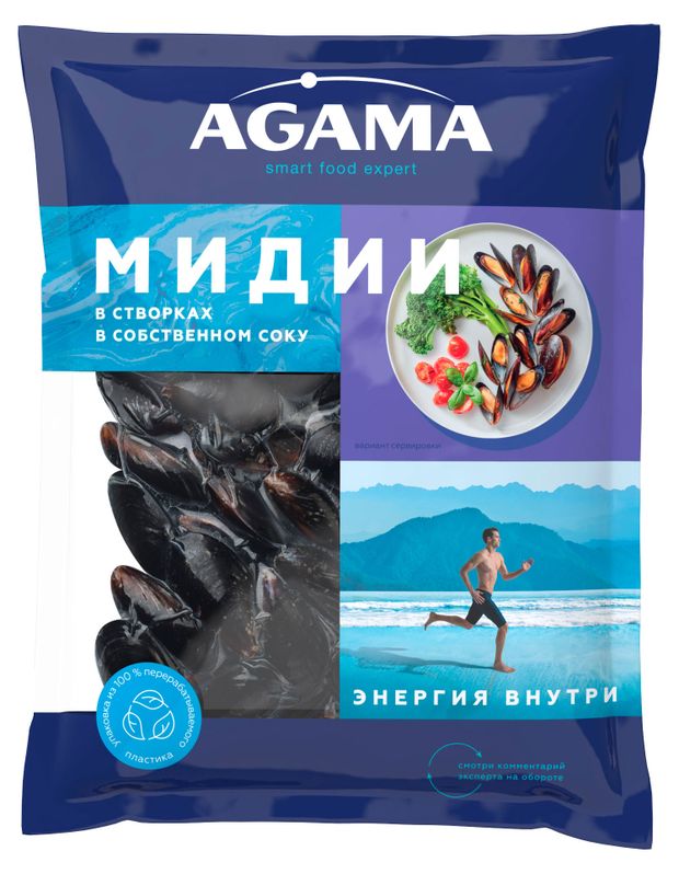 Мидии варено-мороженные Agama в створках в собственном соку, 450 г
