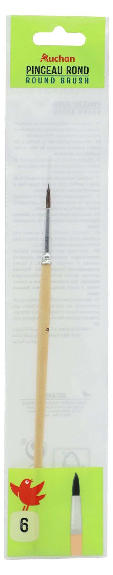 Кисть АШАН Красная птица пони, 6