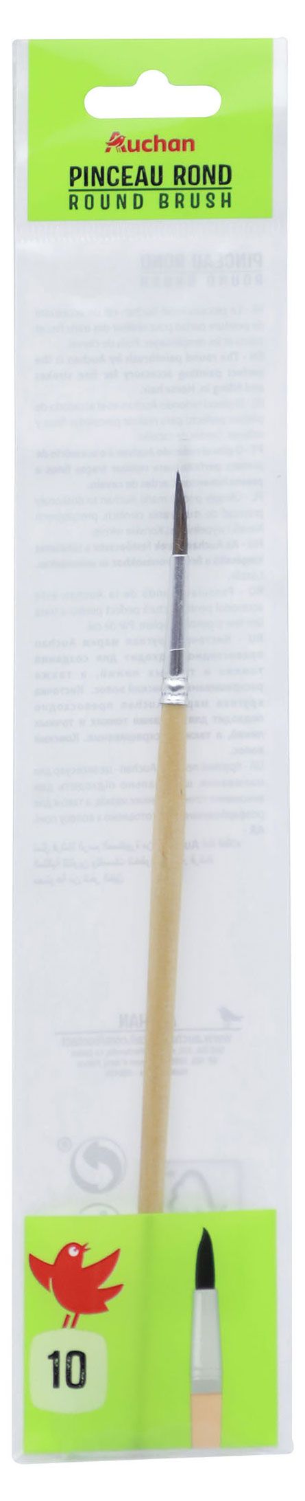 Кисть АШАН Красная птица пони, 10