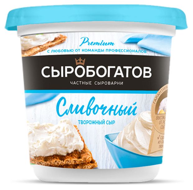 Сыр творожный Сыробогатов сливочный 65 БЗМЖ 140 г 100₽