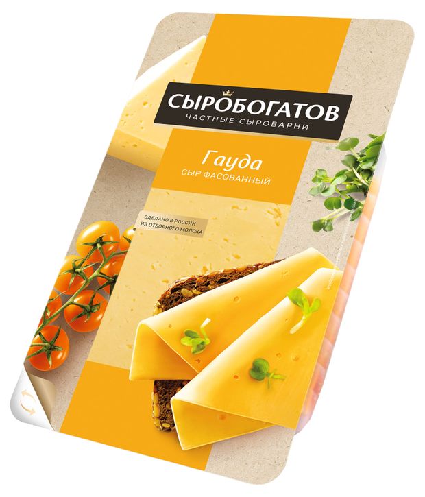 Сыр полутвердый Сыробогатов Гауда 45 БЗМЖ 125 г 160₽
