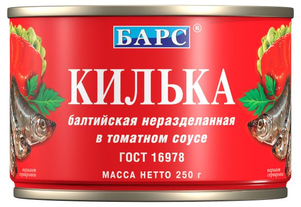 Килька БАРС балтийская Экстра в томатном соусе, 250 г